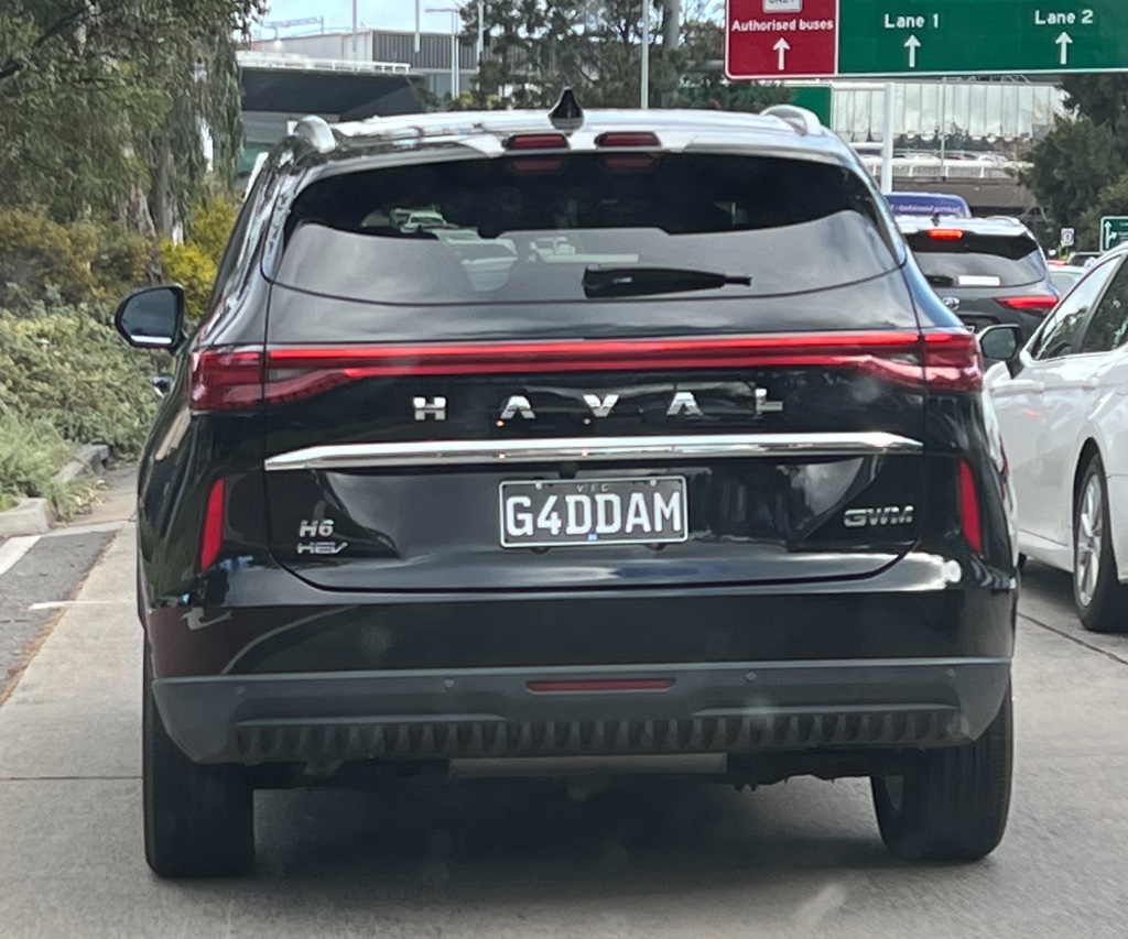 Haval G4DDAM